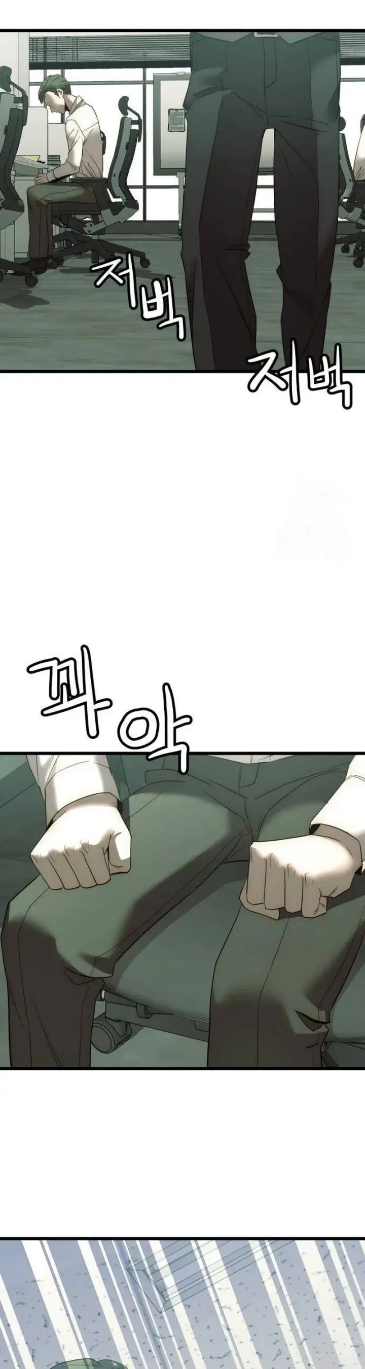 image-komik-the-dignity-of-a-chaebol-chapter-2-47/63