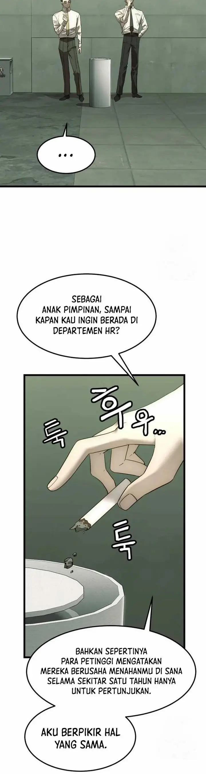 image-komik-the-dignity-of-a-chaebol-chapter-3-5/69