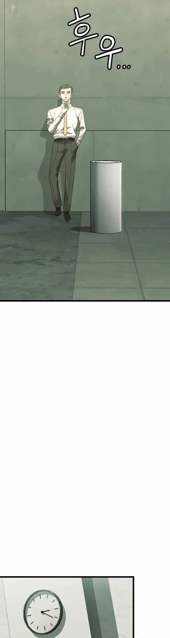 image-komik-the-dignity-of-a-chaebol-chapter-3-13/69