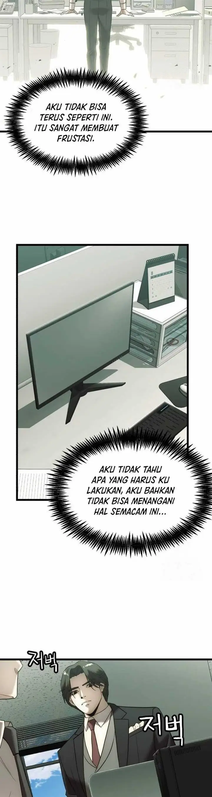 image-komik-the-dignity-of-a-chaebol-chapter-3-17/69