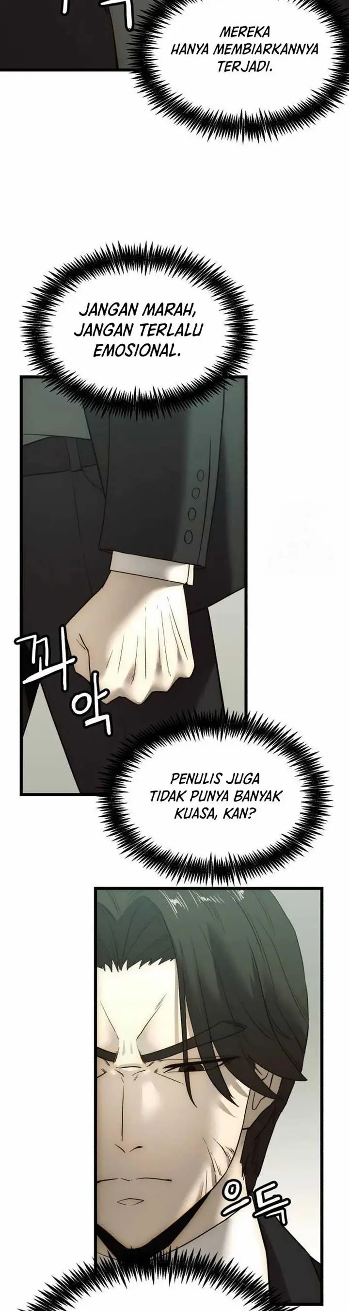 image-komik-the-dignity-of-a-chaebol-chapter-3-21/69