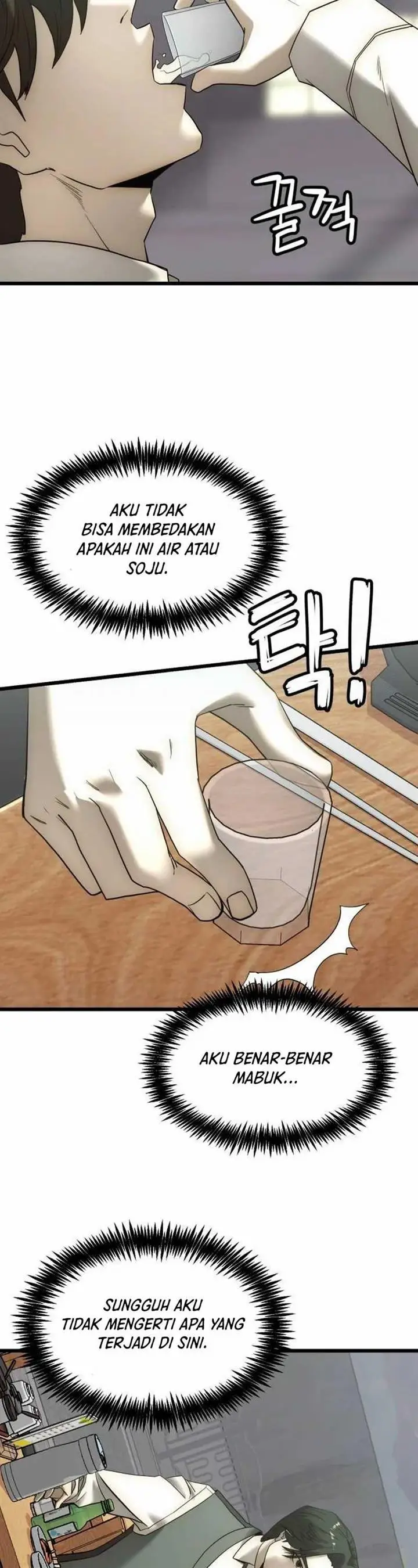 image-komik-the-dignity-of-a-chaebol-chapter-3-55/69