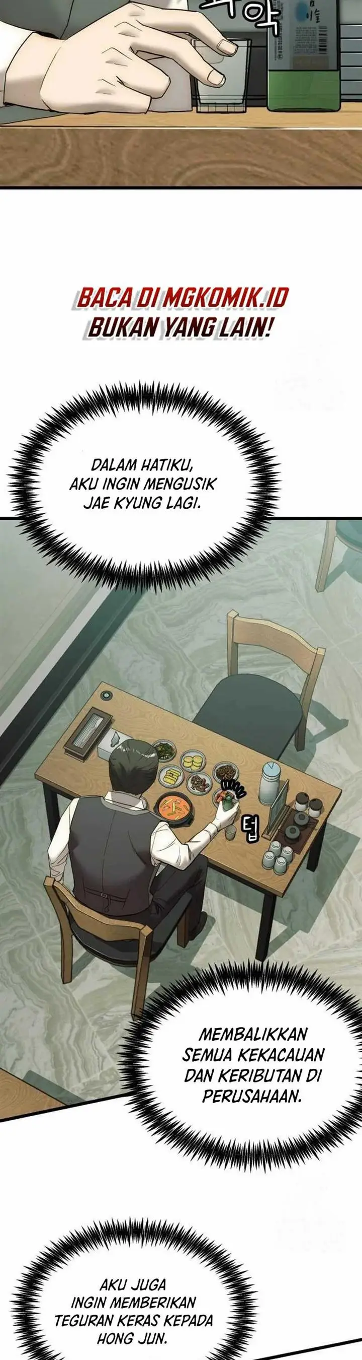 image-komik-the-dignity-of-a-chaebol-chapter-3-57/69