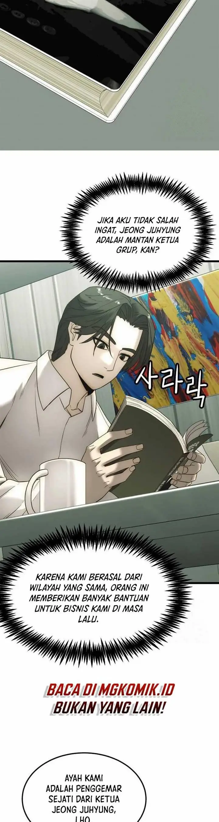 image-komik-the-dignity-of-a-chaebol-chapter-4-12/80
