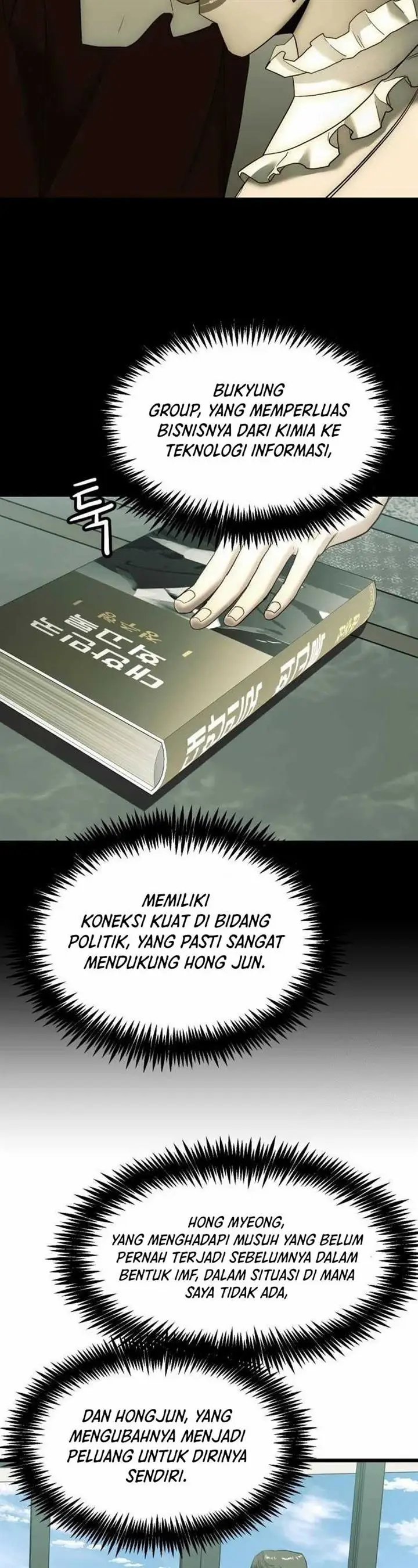 image-komik-the-dignity-of-a-chaebol-chapter-4-30/80