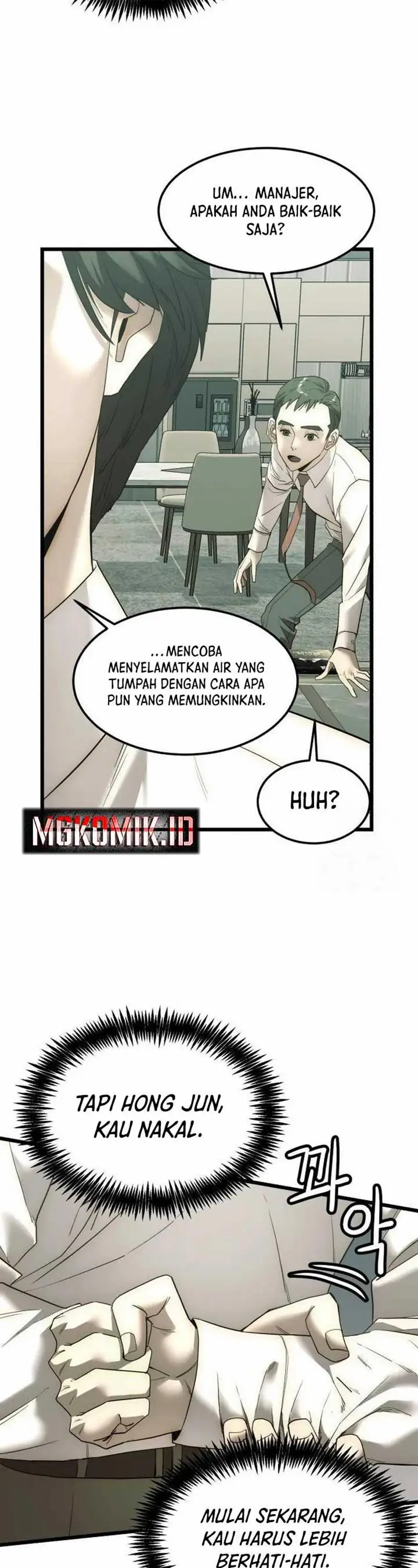 image-komik-the-dignity-of-a-chaebol-chapter-4-32/80