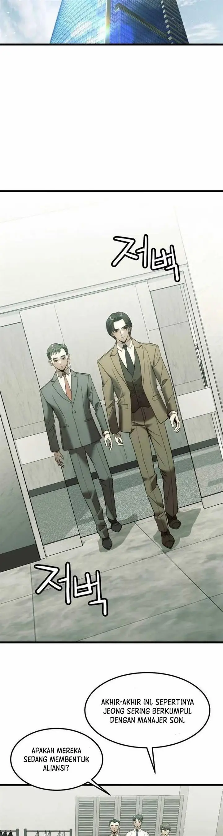 image-komik-the-dignity-of-a-chaebol-chapter-4-35/80