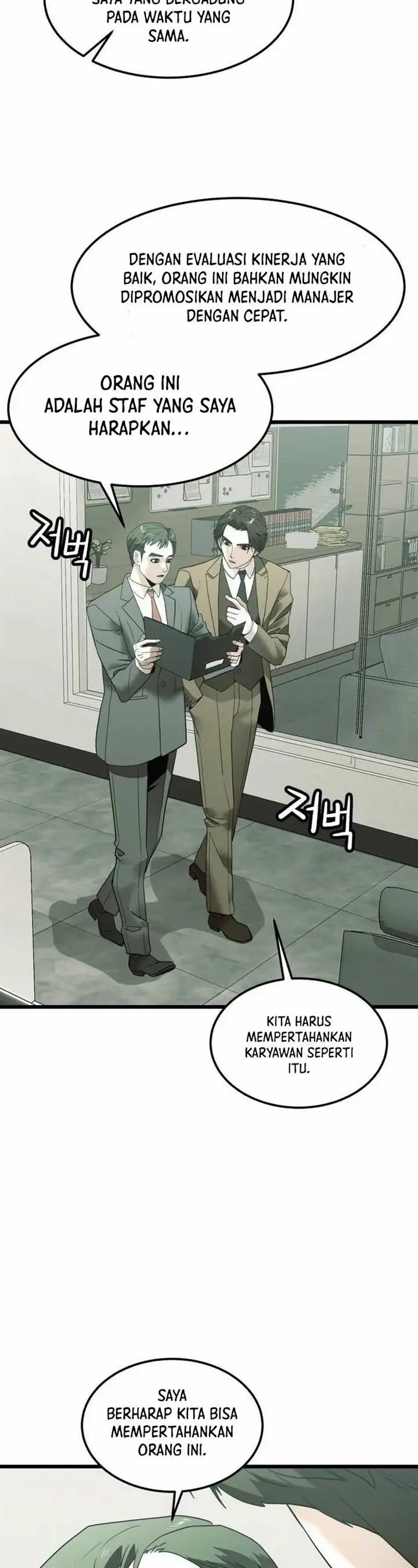 image-komik-the-dignity-of-a-chaebol-chapter-4-40/80