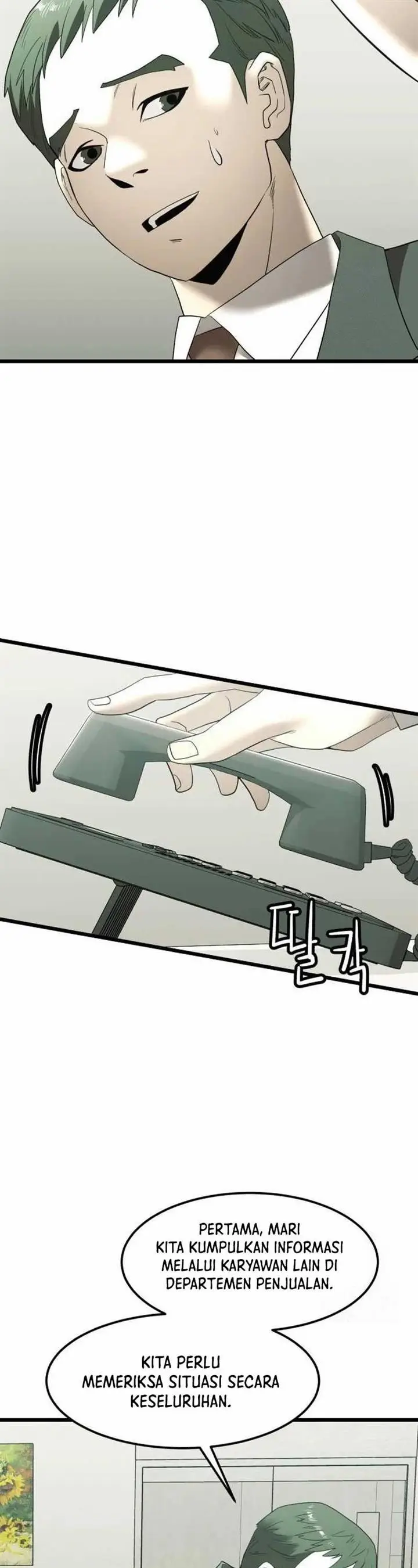 image-komik-the-dignity-of-a-chaebol-chapter-4-41/80