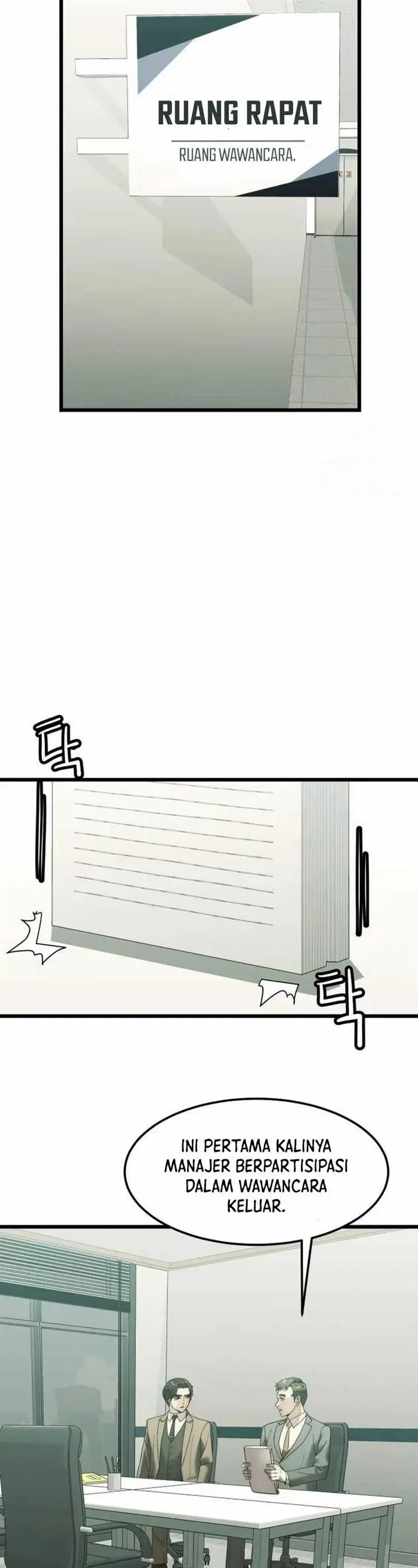 image-komik-the-dignity-of-a-chaebol-chapter-4-44/80