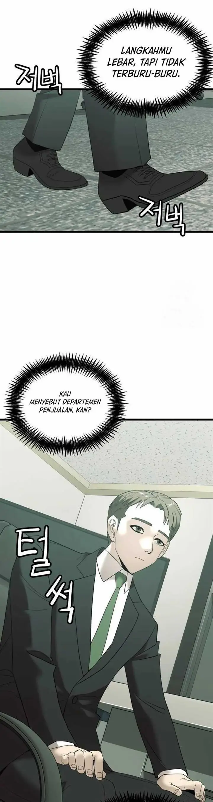 image-komik-the-dignity-of-a-chaebol-chapter-4-47/80