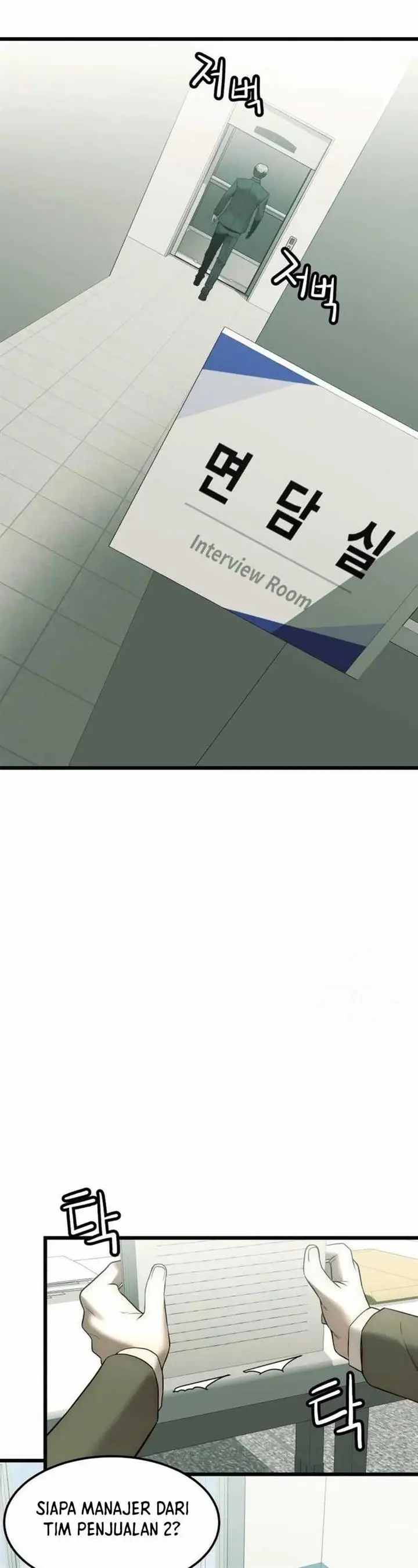 image-komik-the-dignity-of-a-chaebol-chapter-5-1/60