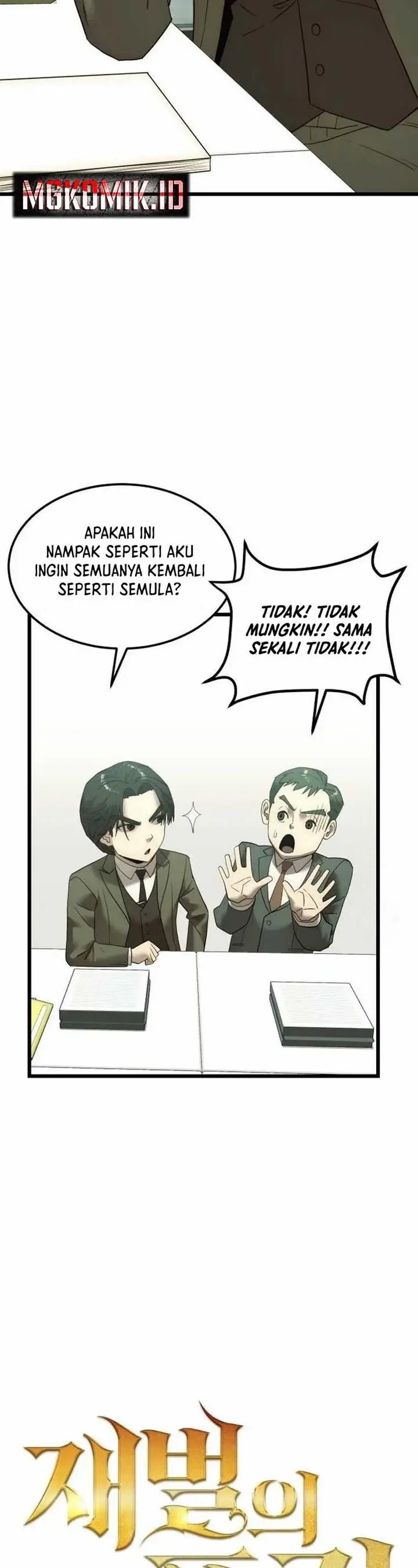 image-komik-the-dignity-of-a-chaebol-chapter-5-6/60