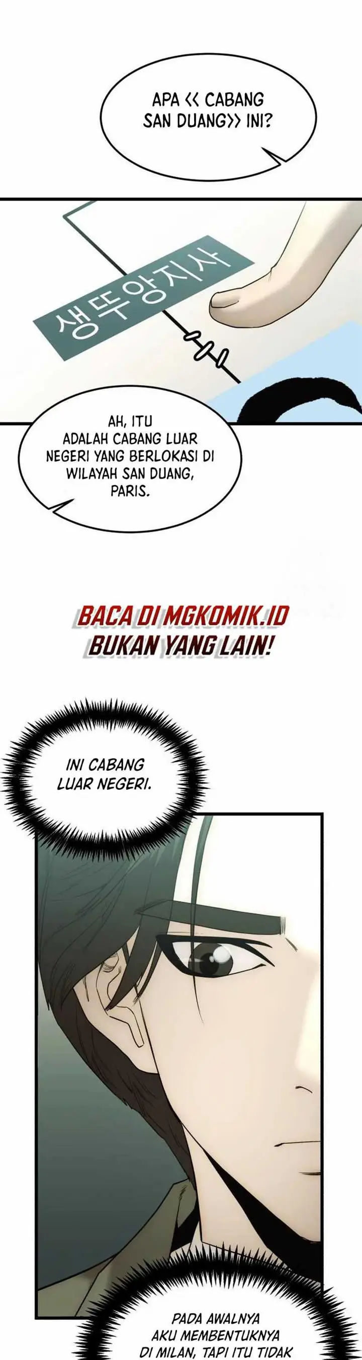 image-komik-the-dignity-of-a-chaebol-chapter-5-8/60