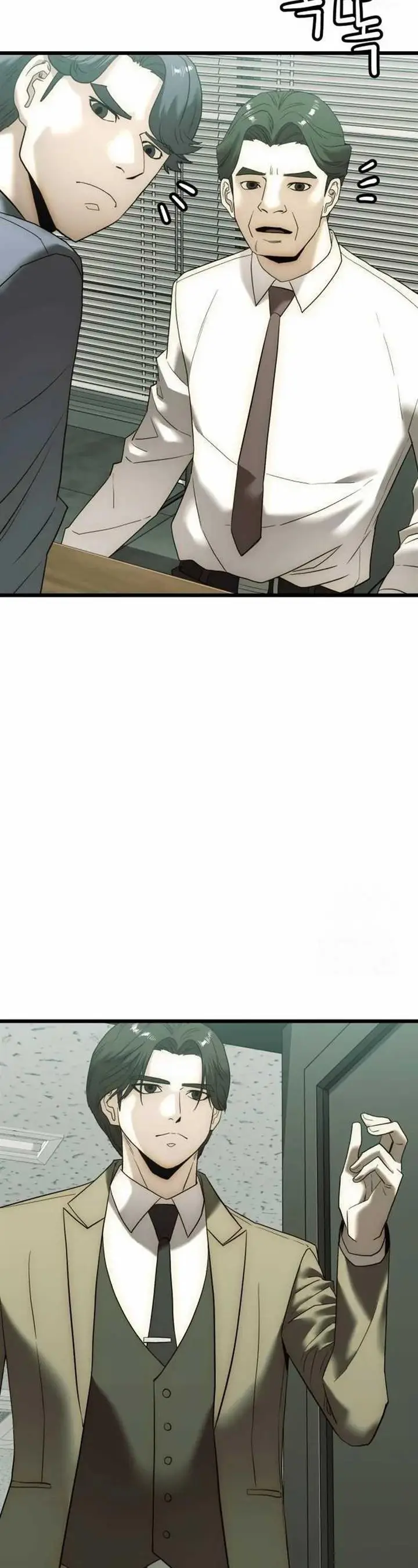 image-komik-the-dignity-of-a-chaebol-chapter-5-27/60