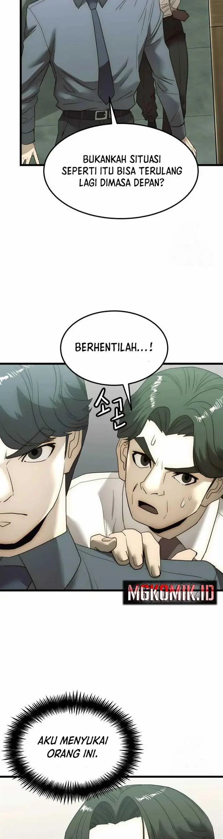 image-komik-the-dignity-of-a-chaebol-chapter-5-44/60