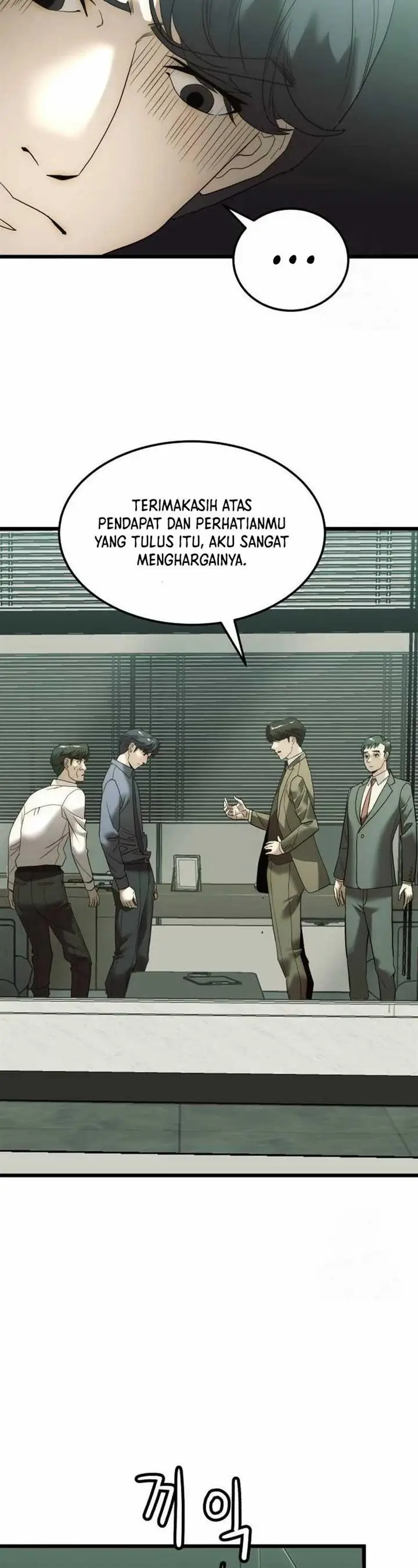 image-komik-the-dignity-of-a-chaebol-chapter-5-54/60