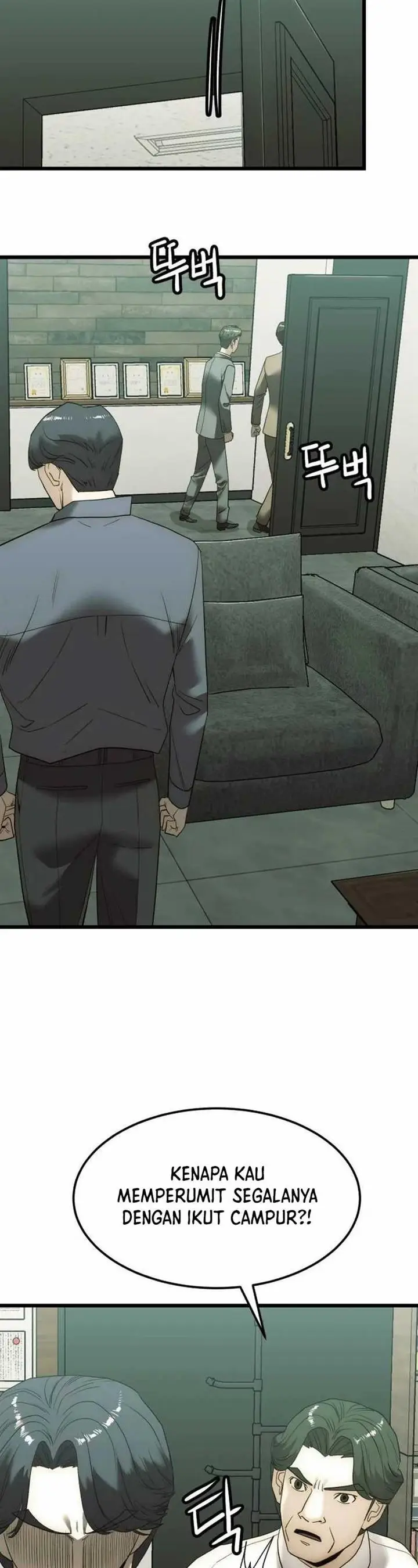 image-komik-the-dignity-of-a-chaebol-chapter-5-55/60