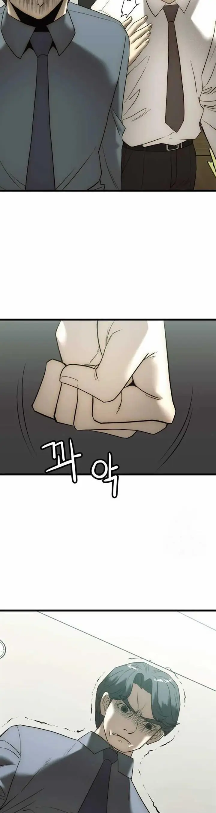 image-komik-the-dignity-of-a-chaebol-chapter-5-56/60