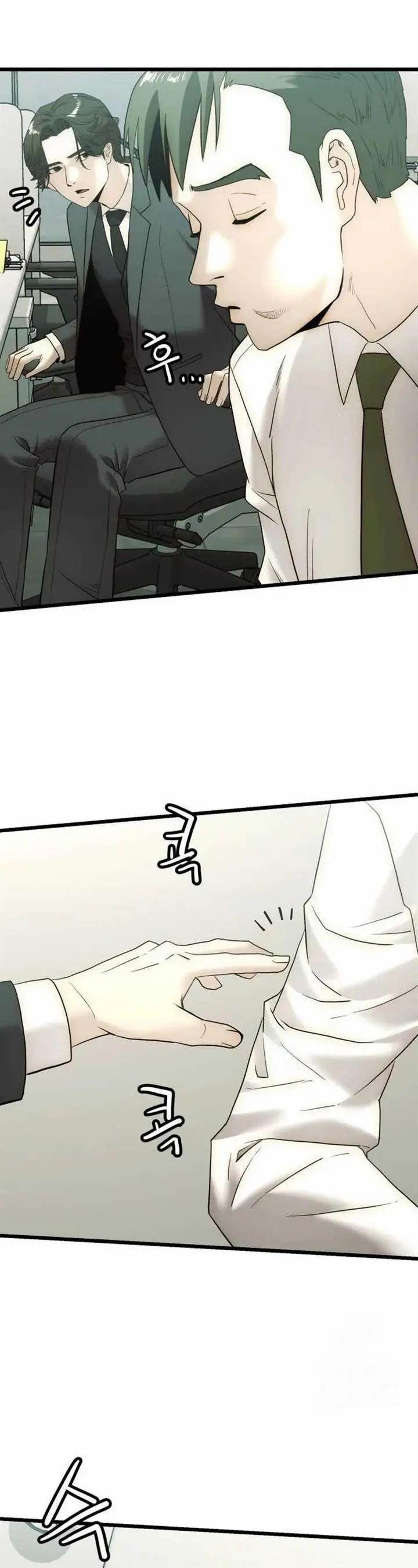 image-komik-the-dignity-of-a-chaebol-chapter-6-36/49