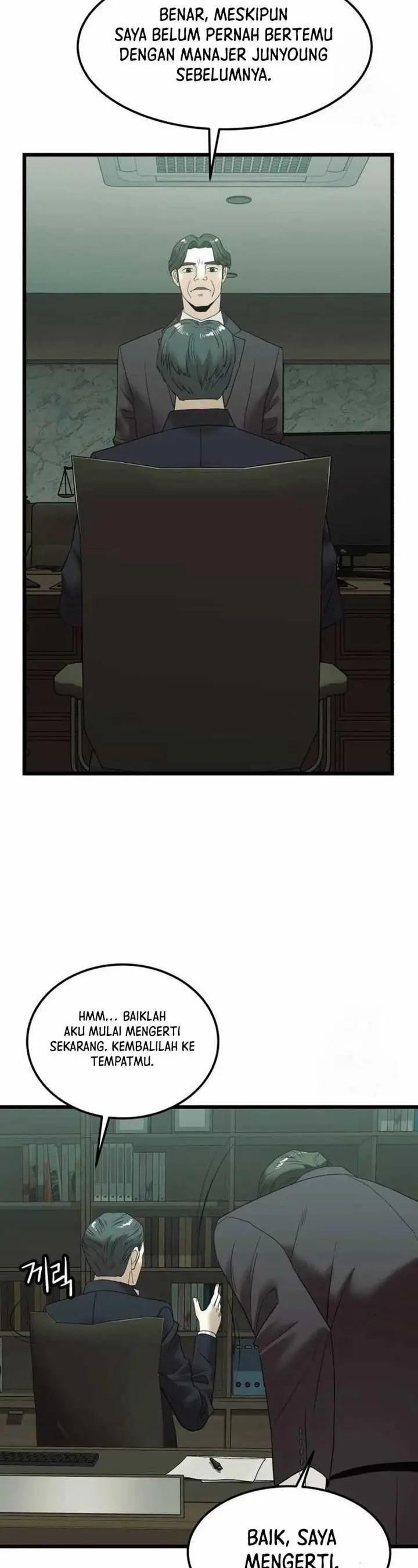 image-komik-the-dignity-of-a-chaebol-chapter-6-43/49