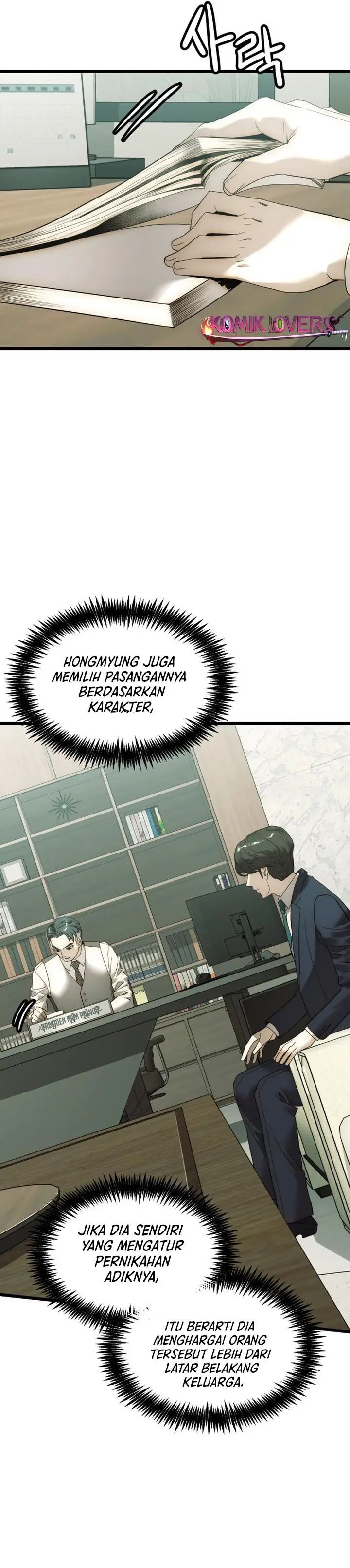 image-komik-the-dignity-of-a-chaebol-chapter-7-20/29