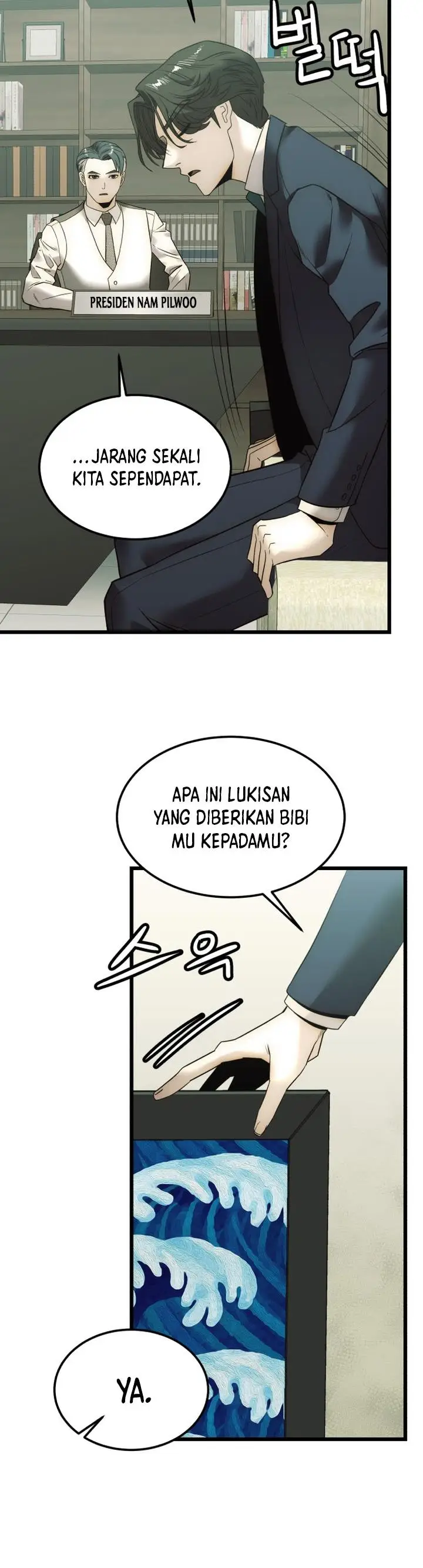 image-komik-the-dignity-of-a-chaebol-chapter-8-16/56