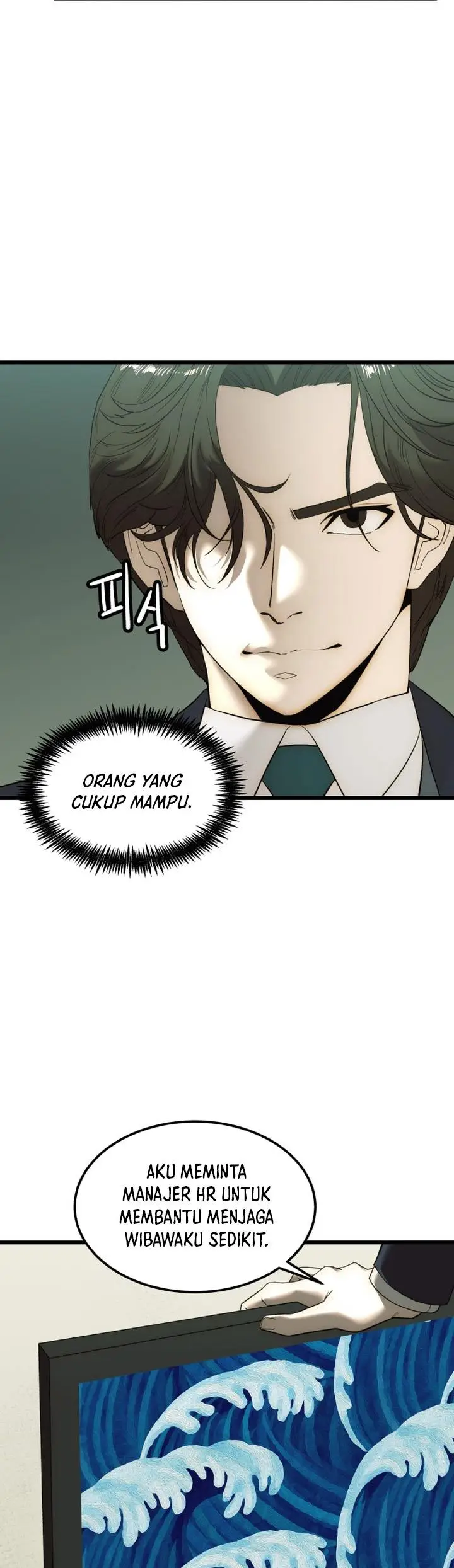 image-komik-the-dignity-of-a-chaebol-chapter-8-22/56