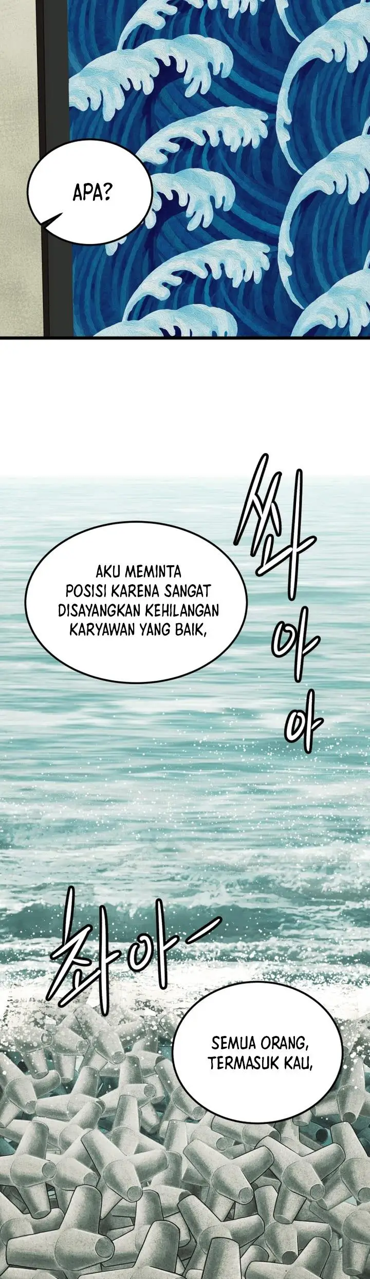 image-komik-the-dignity-of-a-chaebol-chapter-8-23/56