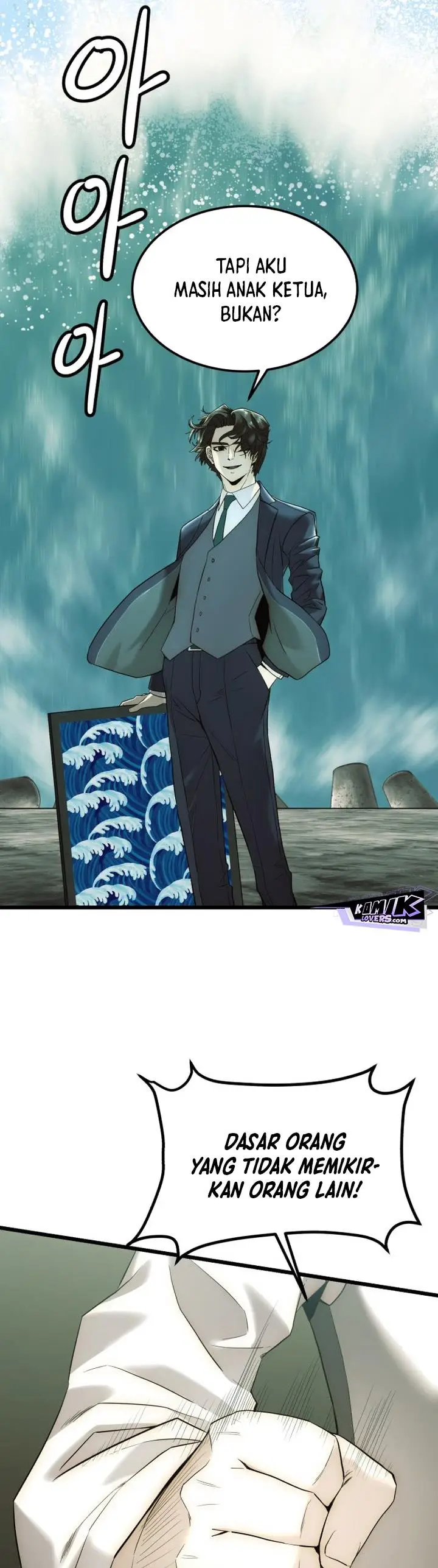 image-komik-the-dignity-of-a-chaebol-chapter-8-25/56