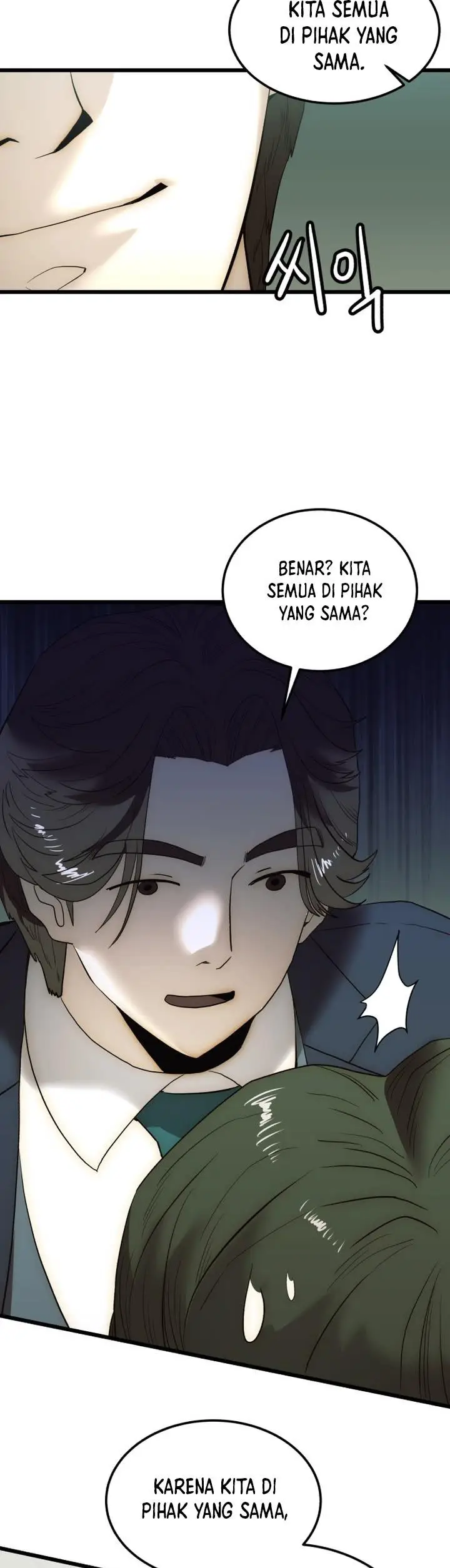 image-komik-the-dignity-of-a-chaebol-chapter-8-46/56