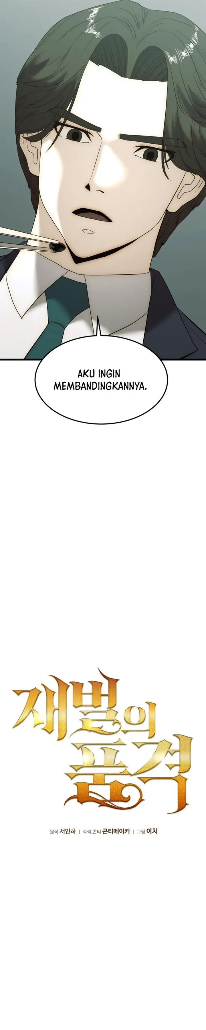 image-komik-the-dignity-of-a-chaebol-chapter-9-15/48