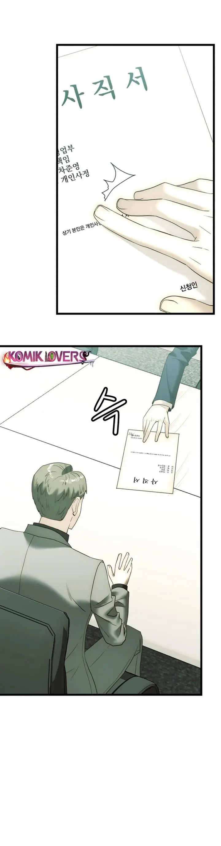 image-komik-the-dignity-of-a-chaebol-chapter-9-18/48