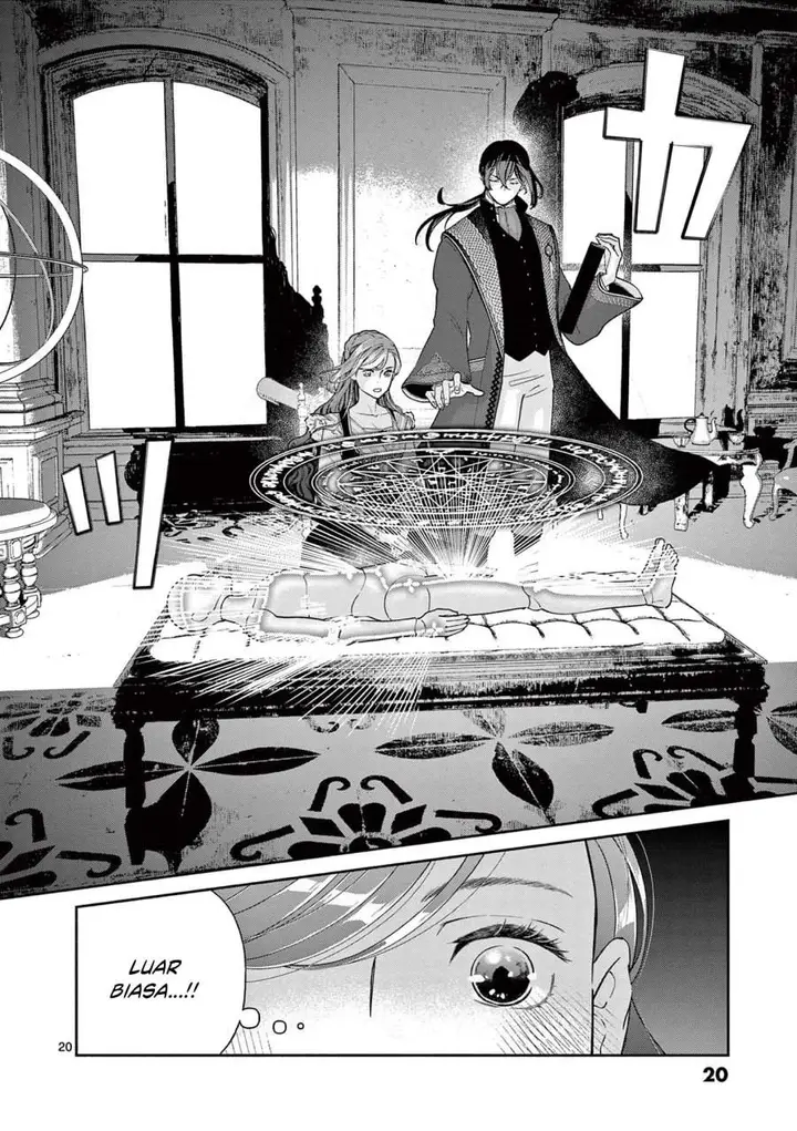 image-komik-the-disappearance-of-a-dying-villainess-changing-my-ways-didnt-work-so-my-first-love-spirited-me-away-chapter-1-18/55