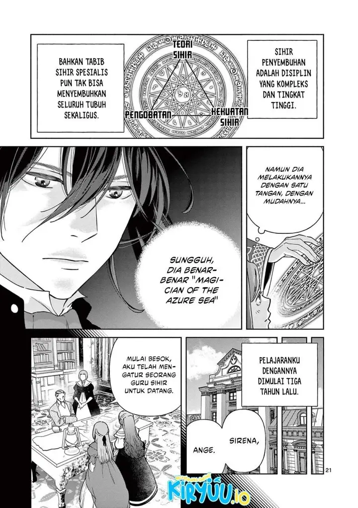 image-komik-the-disappearance-of-a-dying-villainess-changing-my-ways-didnt-work-so-my-first-love-spirited-me-away-chapter-1-19/55
