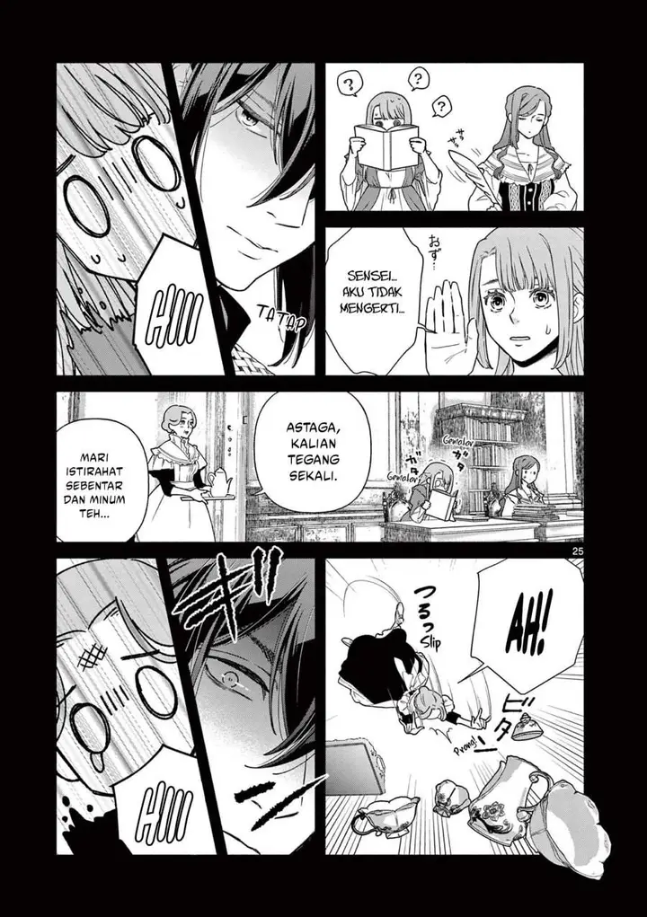 image-komik-the-disappearance-of-a-dying-villainess-changing-my-ways-didnt-work-so-my-first-love-spirited-me-away-chapter-1-23/55