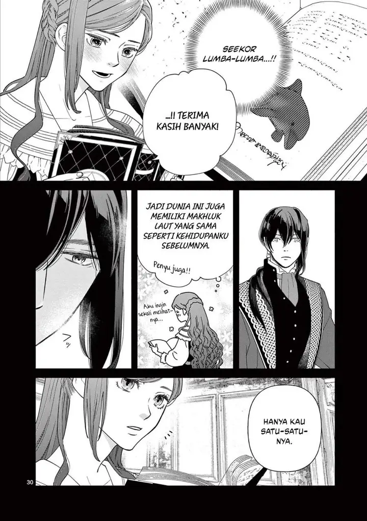 image-komik-the-disappearance-of-a-dying-villainess-changing-my-ways-didnt-work-so-my-first-love-spirited-me-away-chapter-1-28/55