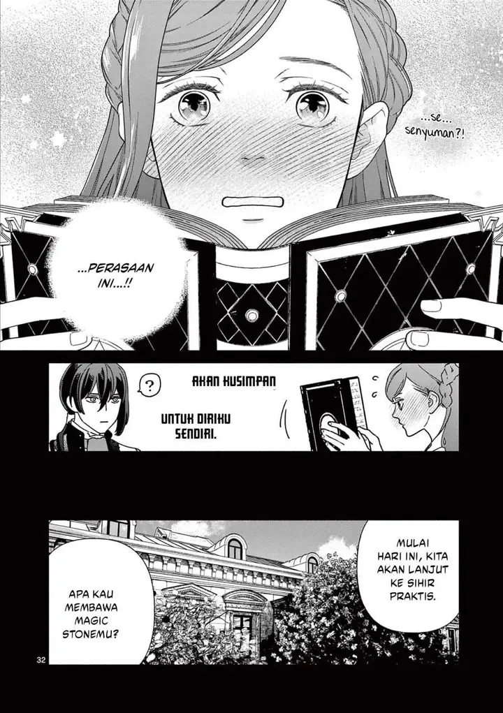 image-komik-the-disappearance-of-a-dying-villainess-changing-my-ways-didnt-work-so-my-first-love-spirited-me-away-chapter-1-30/55