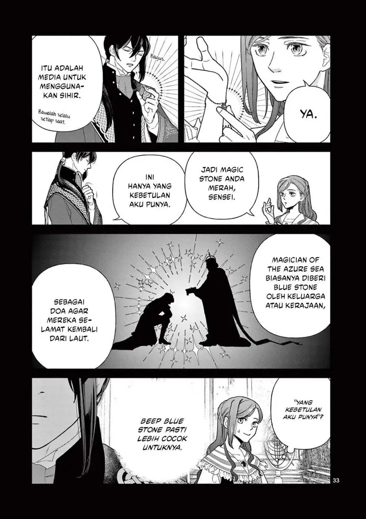 image-komik-the-disappearance-of-a-dying-villainess-changing-my-ways-didnt-work-so-my-first-love-spirited-me-away-chapter-1-31/55