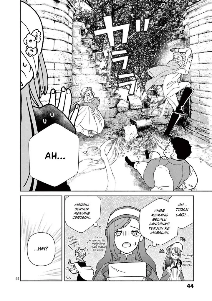 image-komik-the-disappearance-of-a-dying-villainess-changing-my-ways-didnt-work-so-my-first-love-spirited-me-away-chapter-1-42/55