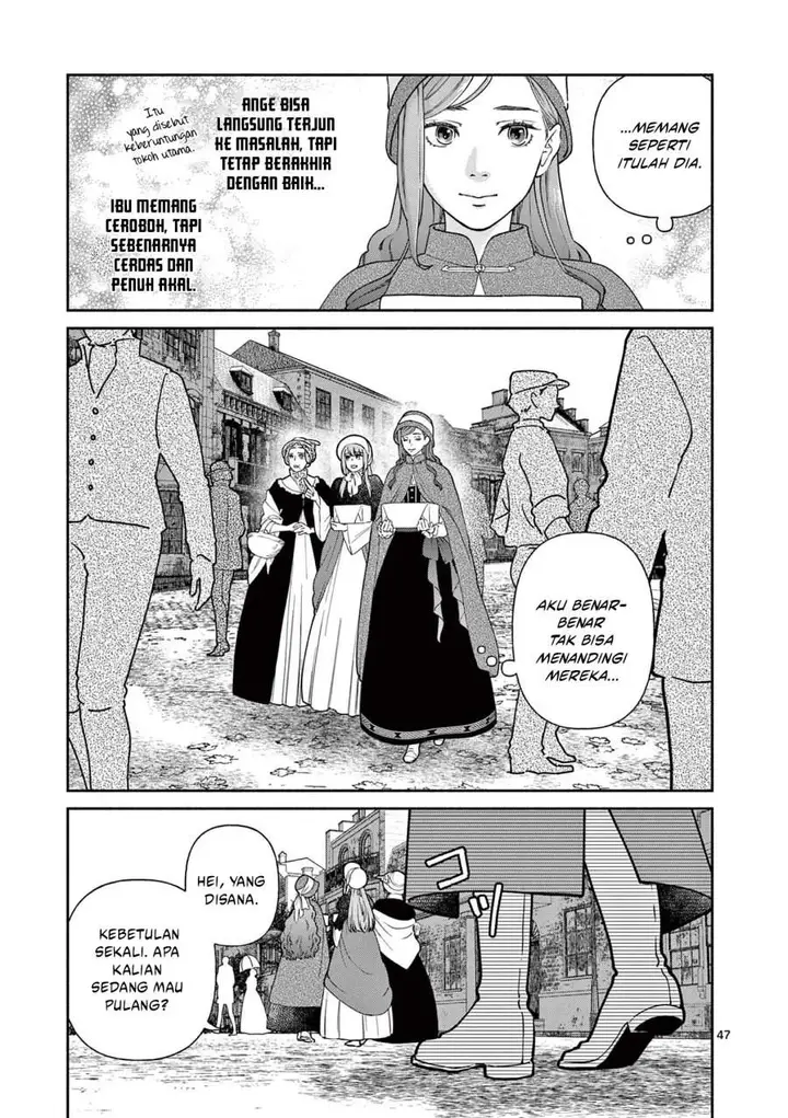 image-komik-the-disappearance-of-a-dying-villainess-changing-my-ways-didnt-work-so-my-first-love-spirited-me-away-chapter-1-45/55