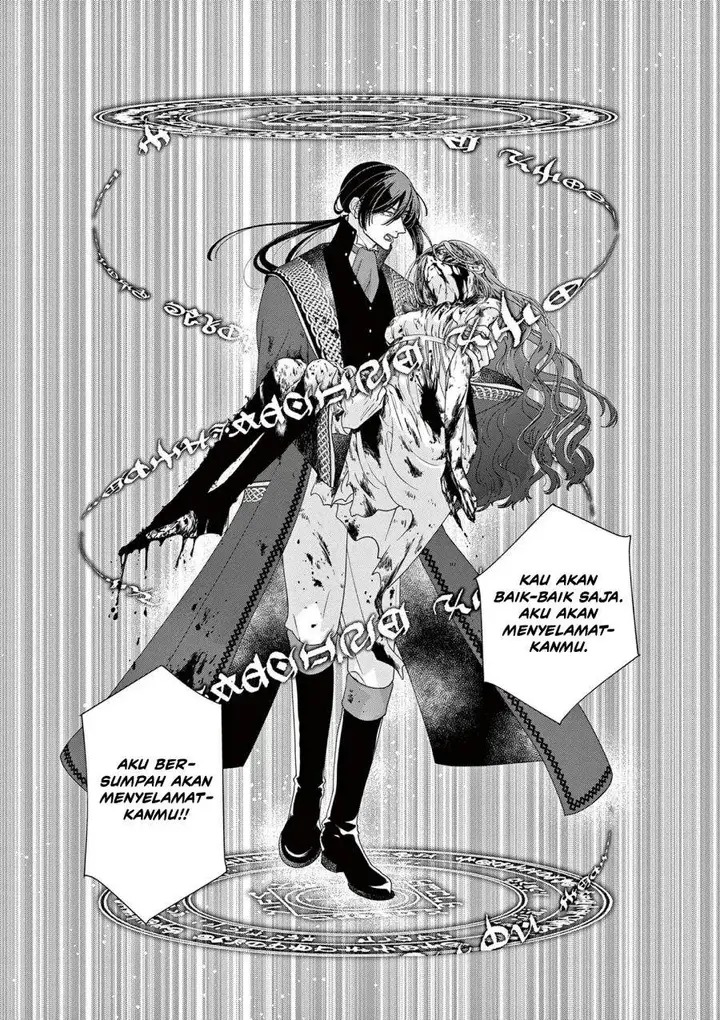 image-komik-the-disappearance-of-a-dying-villainess-changing-my-ways-didnt-work-so-my-first-love-spirited-me-away-chapter-10-2/17