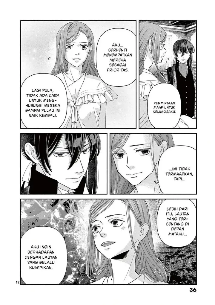 image-komik-the-disappearance-of-a-dying-villainess-changing-my-ways-didnt-work-so-my-first-love-spirited-me-away-chapter-10-11/17