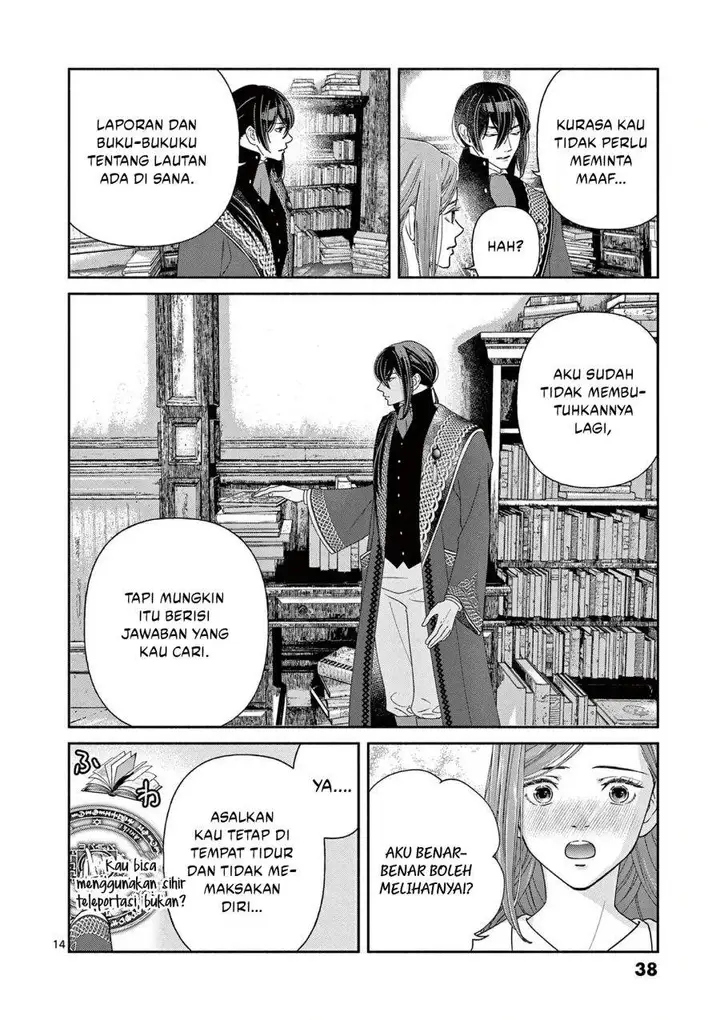 image-komik-the-disappearance-of-a-dying-villainess-changing-my-ways-didnt-work-so-my-first-love-spirited-me-away-chapter-10-13/17