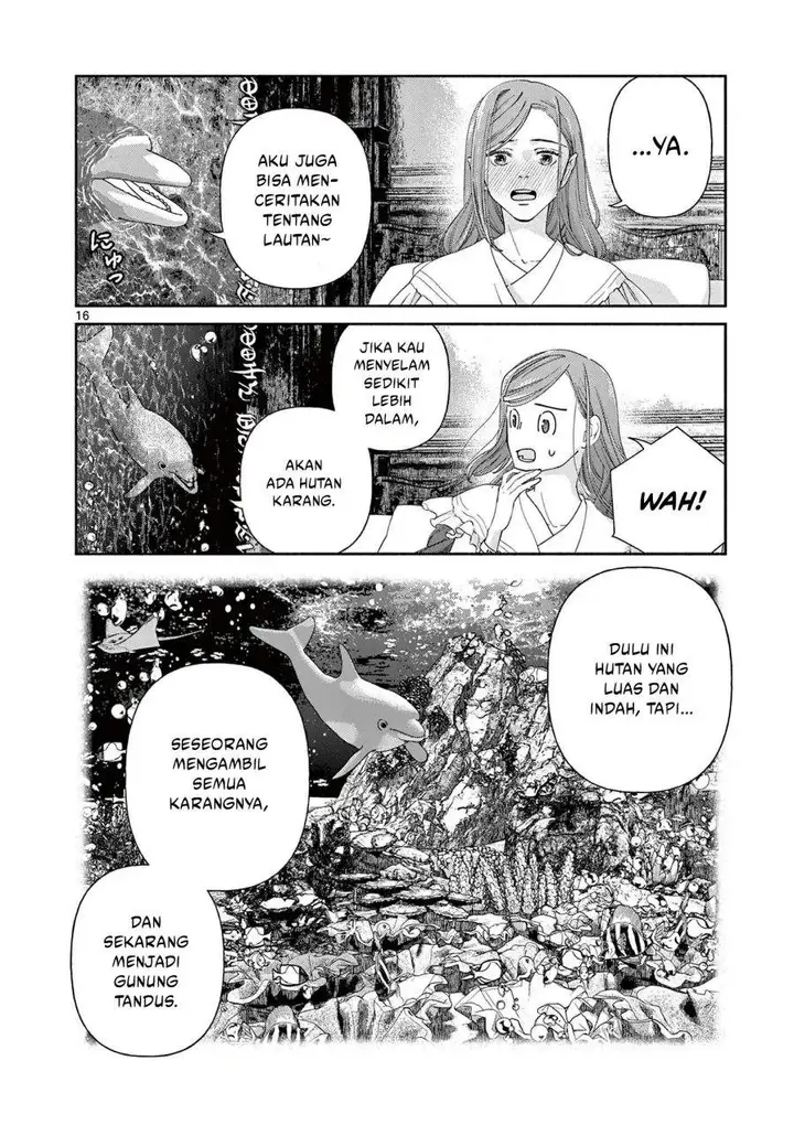 image-komik-the-disappearance-of-a-dying-villainess-changing-my-ways-didnt-work-so-my-first-love-spirited-me-away-chapter-10-15/17
