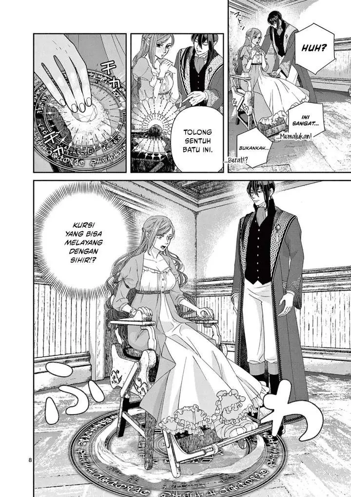 image-komik-the-disappearance-of-a-dying-villainess-changing-my-ways-didnt-work-so-my-first-love-spirited-me-away-chapter-11-7/19