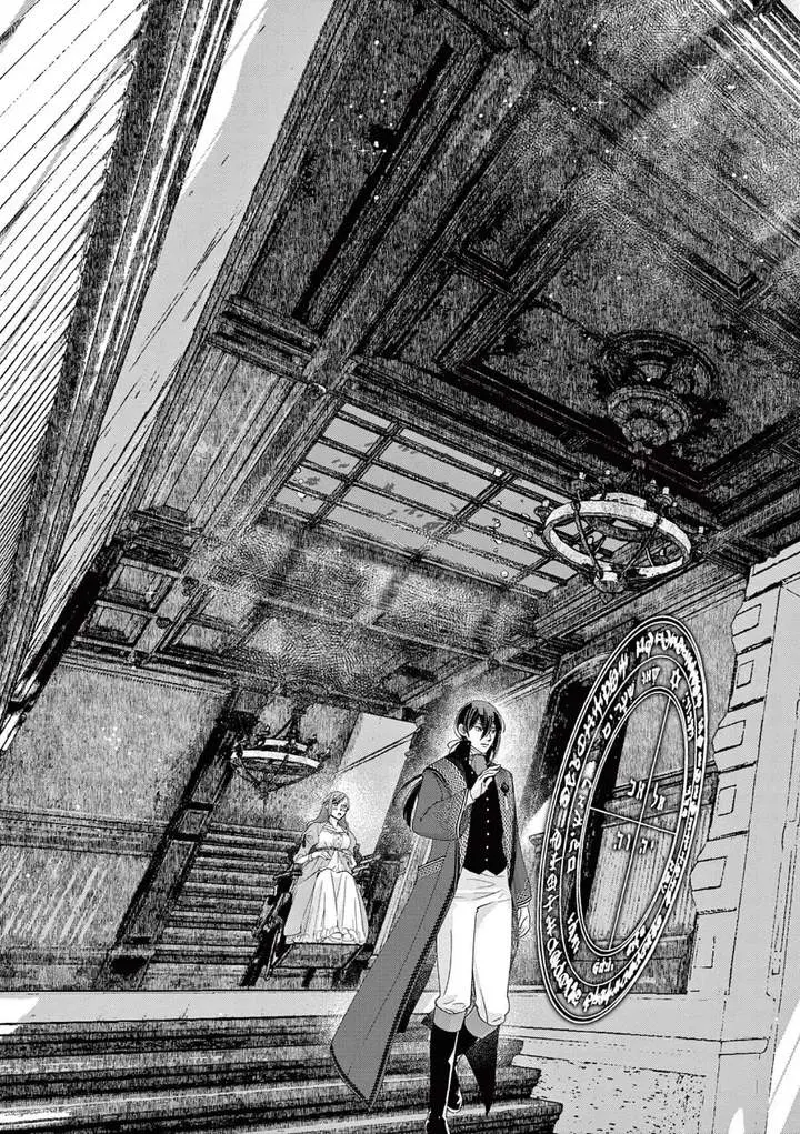 image-komik-the-disappearance-of-a-dying-villainess-changing-my-ways-didnt-work-so-my-first-love-spirited-me-away-chapter-11-12/19