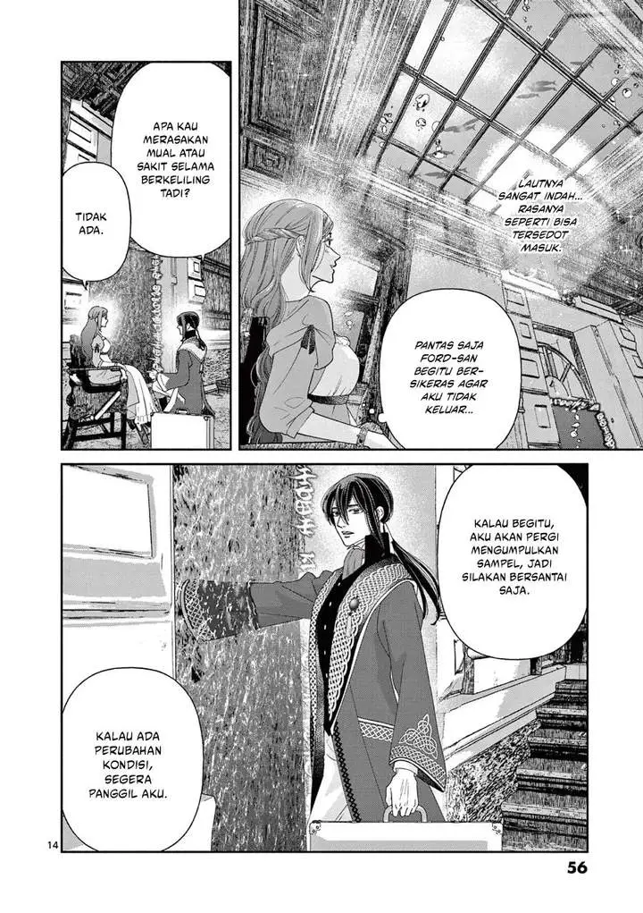 image-komik-the-disappearance-of-a-dying-villainess-changing-my-ways-didnt-work-so-my-first-love-spirited-me-away-chapter-11-13/19