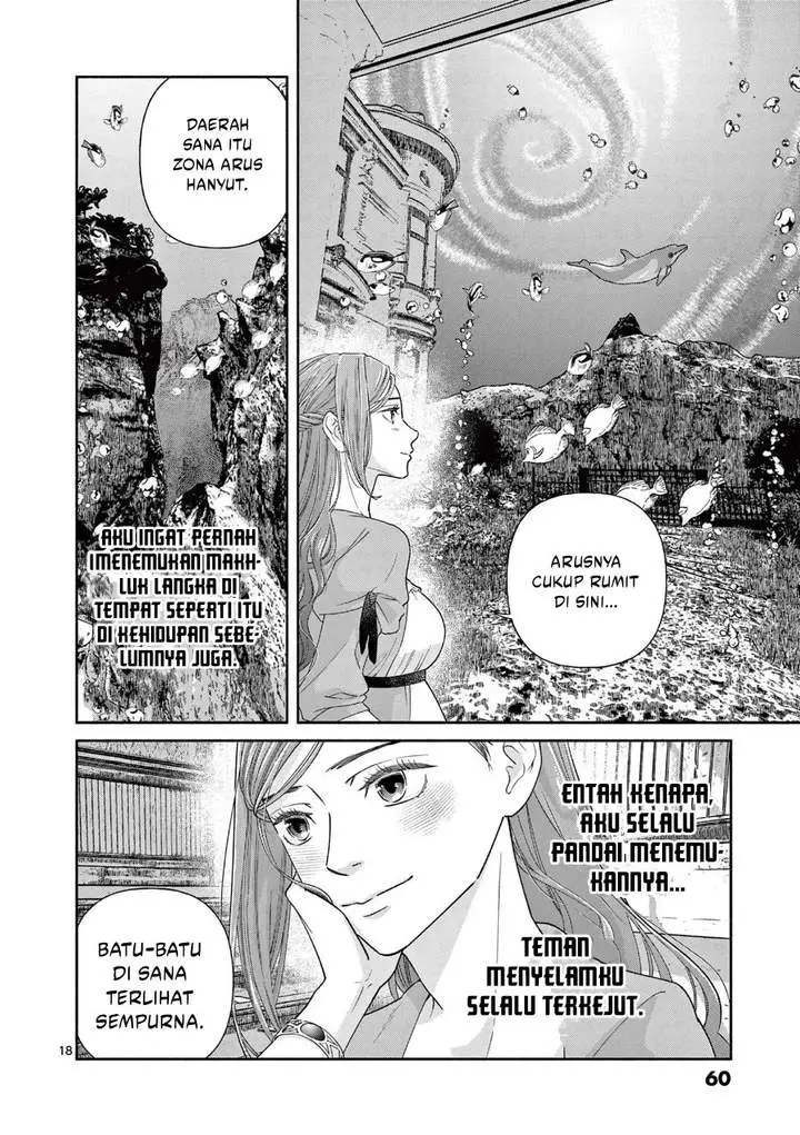image-komik-the-disappearance-of-a-dying-villainess-changing-my-ways-didnt-work-so-my-first-love-spirited-me-away-chapter-11-17/19