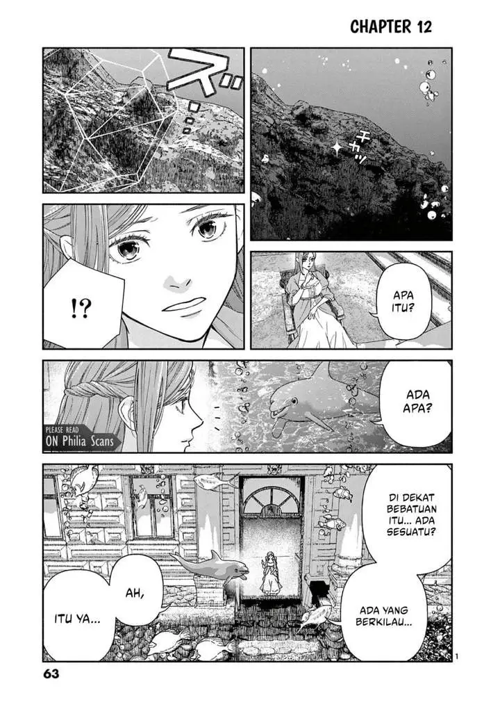 image-komik-the-disappearance-of-a-dying-villainess-changing-my-ways-didnt-work-so-my-first-love-spirited-me-away-chapter-12-0/17